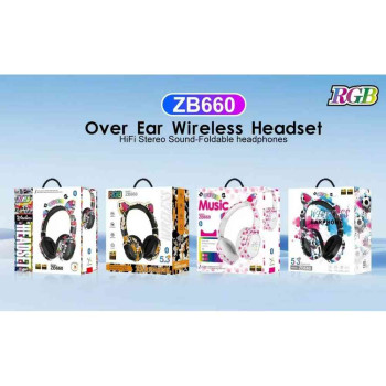 SLUSALICE BEZICNE ASST 