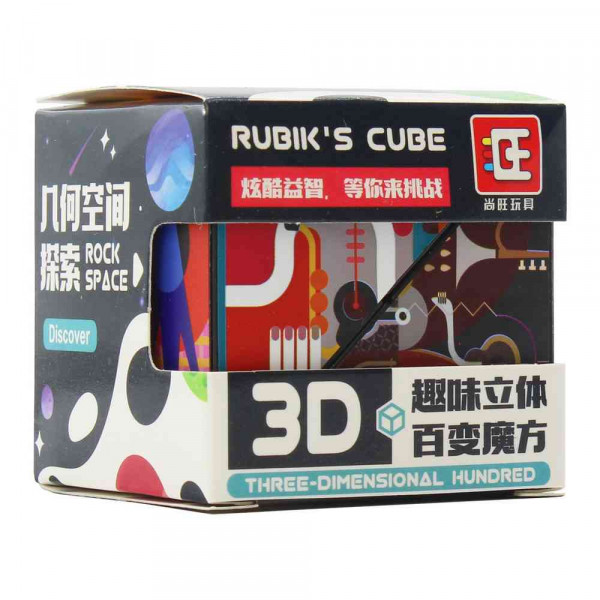 MAGIC CUBE SPACE