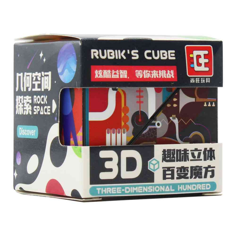 MAGIC CUBE SPACE