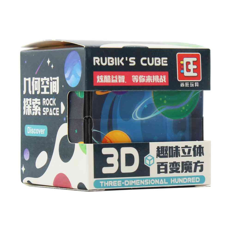 MAGIC CUBE SPACE
