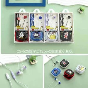 SLUSALICE BLUETOOTH