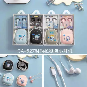 SLUSALICE BLUETOOTH