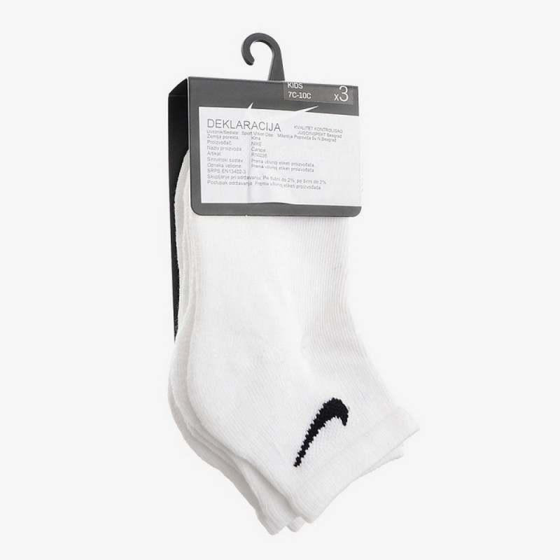 NIKE H NHN BASIC PACK QTR 3PK