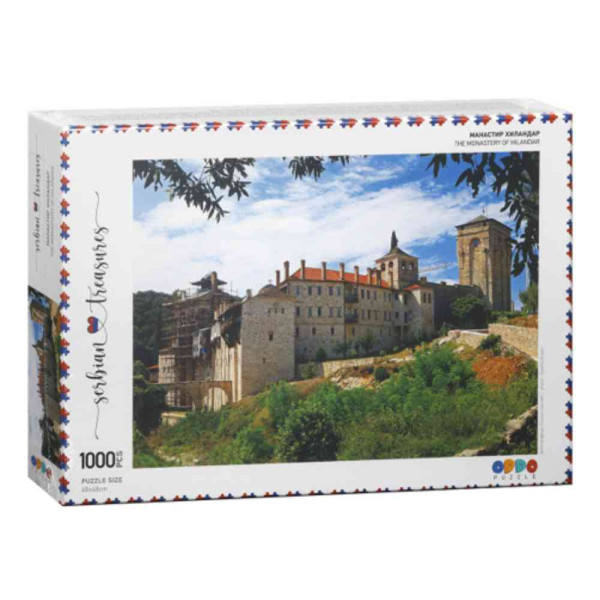 ODDO PUZZLE MANASTIR HILANDAR  SERBIAN TREASURES COLLECTION 960254 