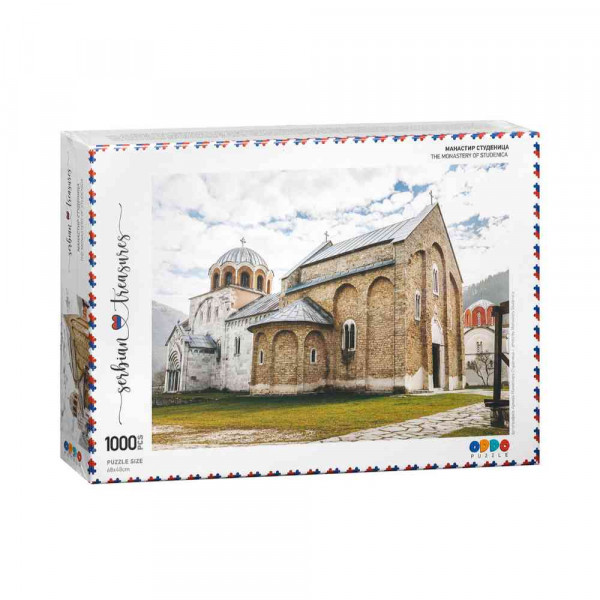 ODDO PUZZLE STUDENICA SERBIAN TREASURES COLLECTION ST004 