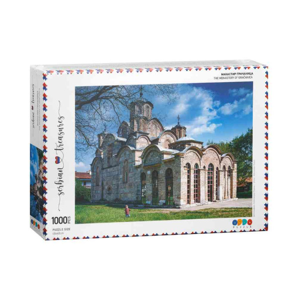 ODDO PUZZLE GRAcANICA SERBIAN TREASURES COLLECTION ST010 