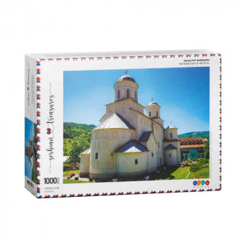 ODDO PUZZLE MILESEVA SERBIAN TREASURES COLLECTION ST011 