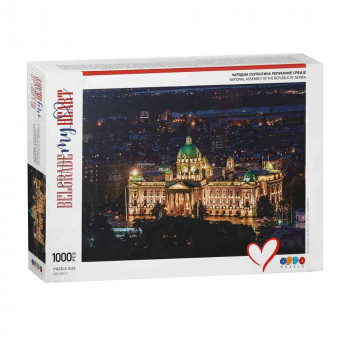 ODDO PUZZLE PARLAMENT BELGRADE MY HEART COLLECTION 