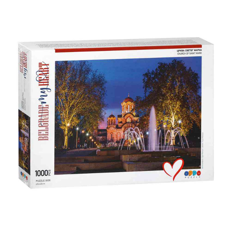 ODDO PUZZLE CRKVA SV. MARKA BELGRADE MY HEART COLLECTION