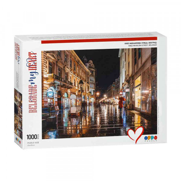 ODDO PUZZLE KNEZ MIHAILOVA BELGRADE MY HEART COLLECTION 