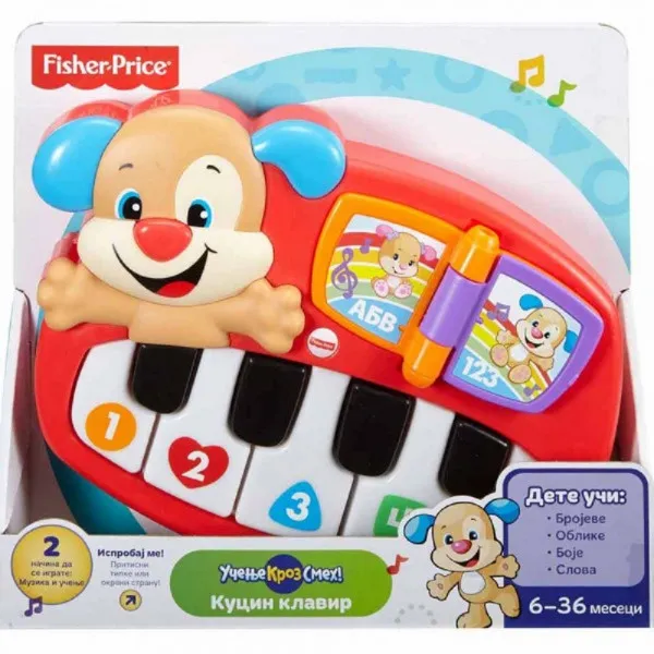 FISHER PRICE KLAVIR SVEZNALICA 