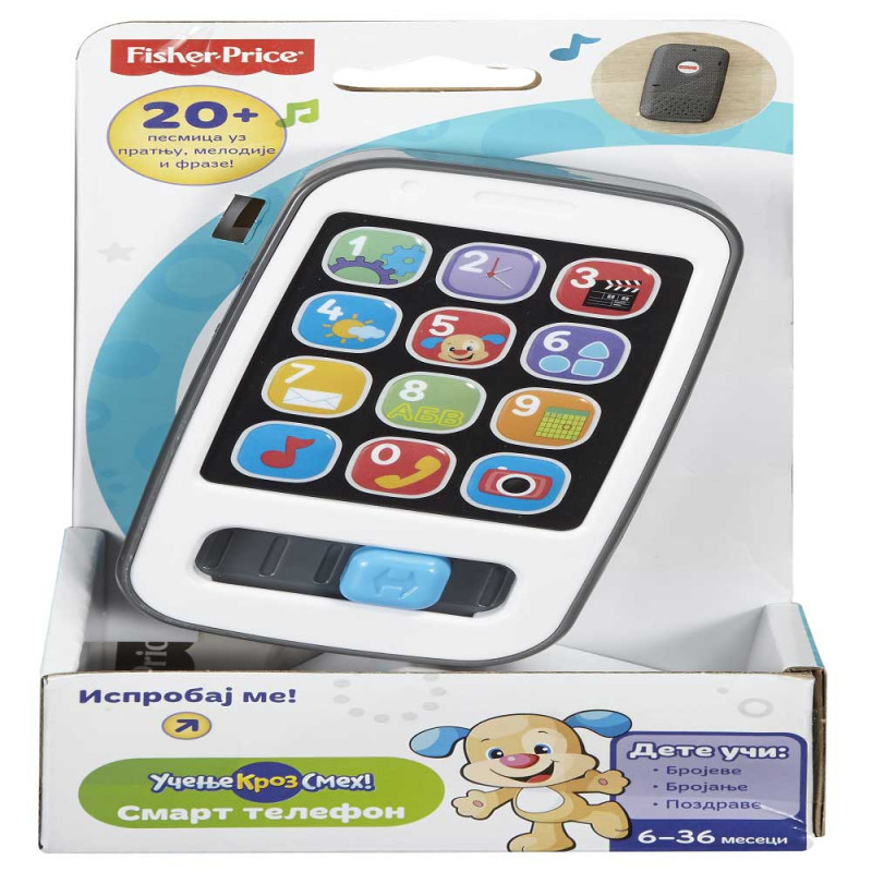 FISHER PRICE SVEZNALICA PAMETNI TELEFON