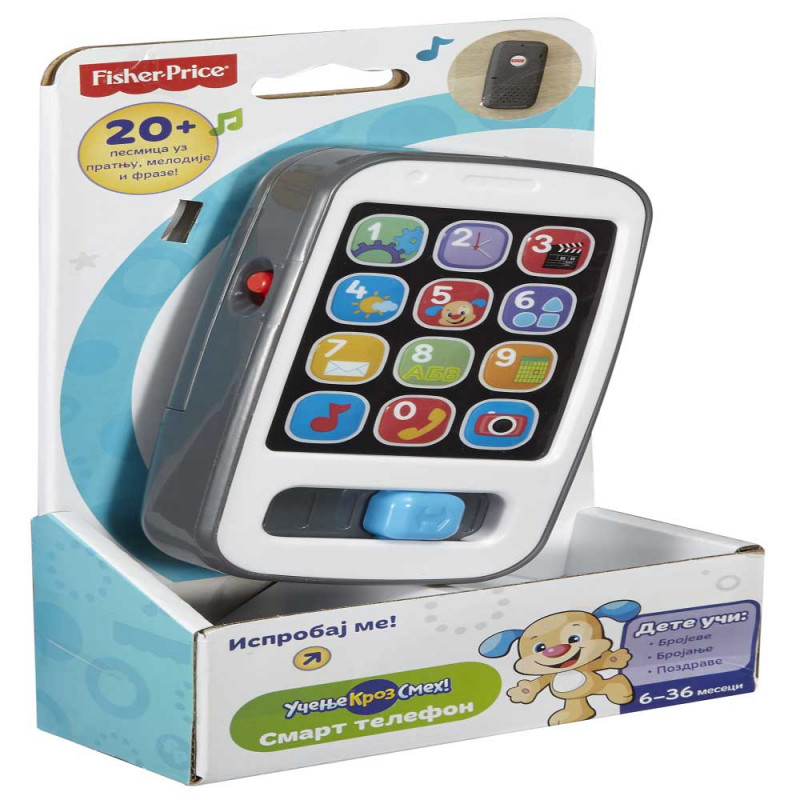 FISHER PRICE SVEZNALICA PAMETNI TELEFON