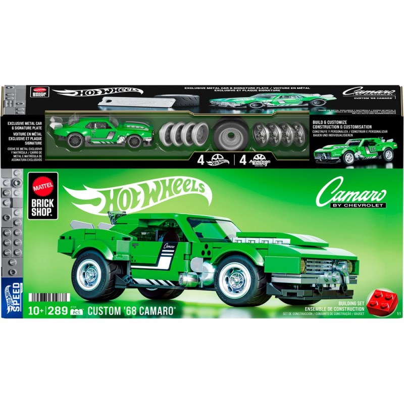 MATTEL HOT WHEELS CAMARO SKLOPIVI SET 