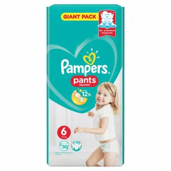 PAMPERS PELENE GACICE GP LARGE 6, 16+KG, 48KOM 