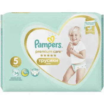PAMPERS PELENE GACICE PREMIUM VP JUNIOR  5, 12-17KG, 34KOM 