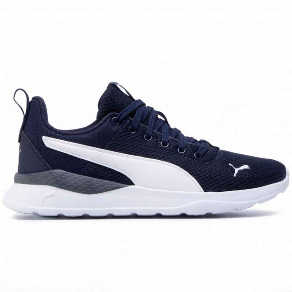 PUMA PLITKE PATIKE ANZARUN LITE JR 372004-03 TEGET 