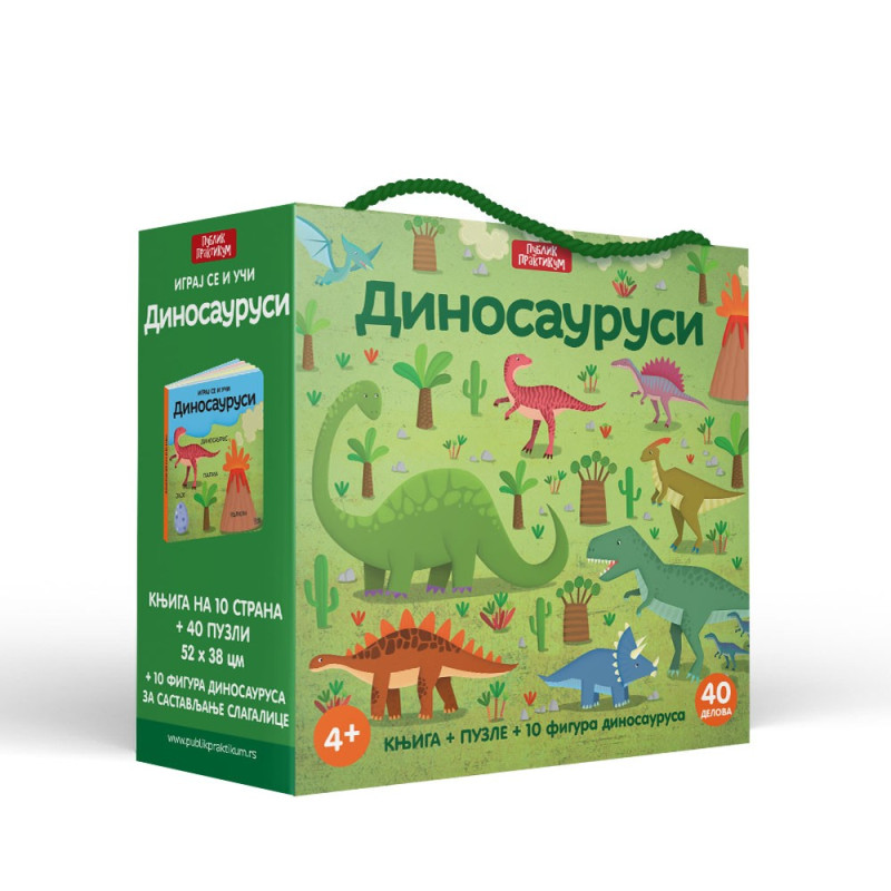 IGRAJ SE I UCI: DINOSAURUSI SASSI - MATEO GAULE 