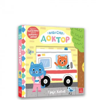 GREJS HABIB MACA SUKI - DOKTOR 