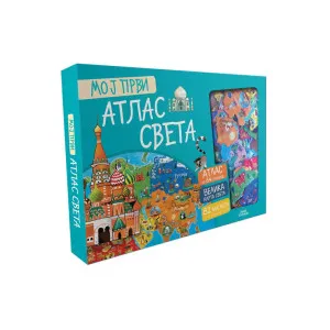 PATRIK DEJVID MOJ PRVI ATLAS SVETA