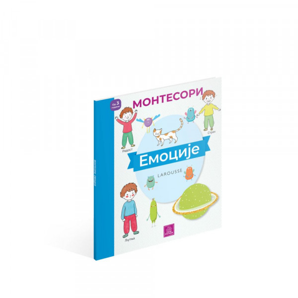 LAROUSSE LAROUSSE MONTESORI RADNA SVESKA - EMOCIJE 