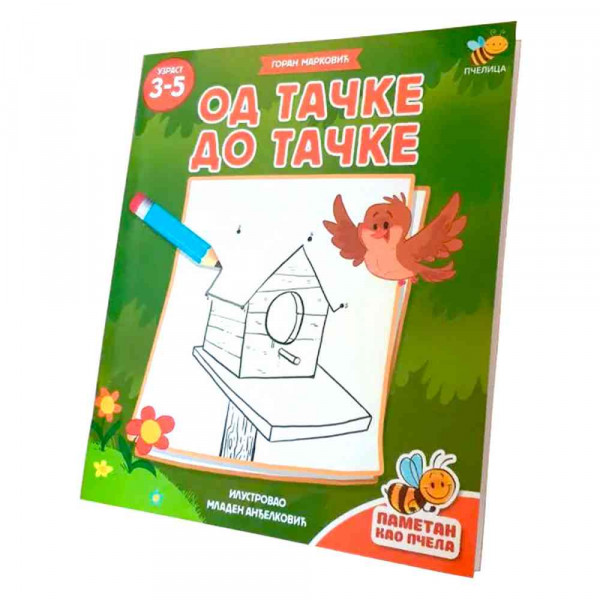 GORAN MARKOVIC - PAMETAN KAO PCELA - OD TACKE DO TACKE 