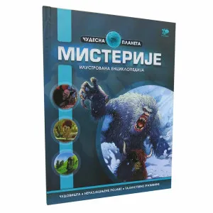 BOJAN HODZIC KOSORIC - MISTERIJE