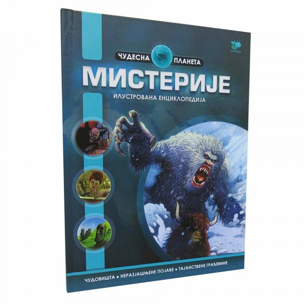 BOJAN HODZIC KOSORIC - MISTERIJE 