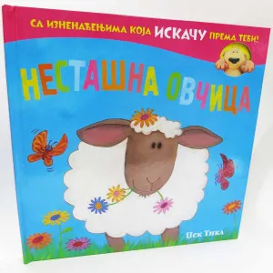 DZEK TIKL - NESTASNA OVCICA