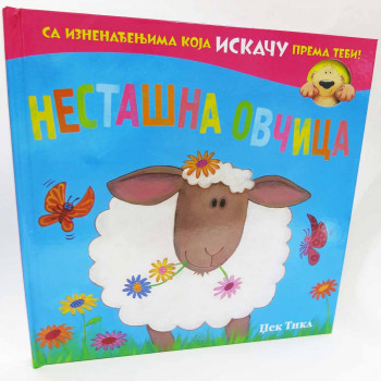 DZEK TIKL - NESTASNA OVCICA 
