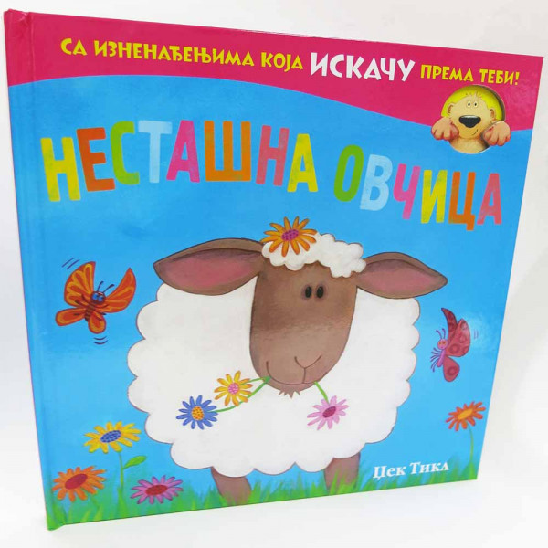 DZEK TIKL - NESTASNA OVCICA 
