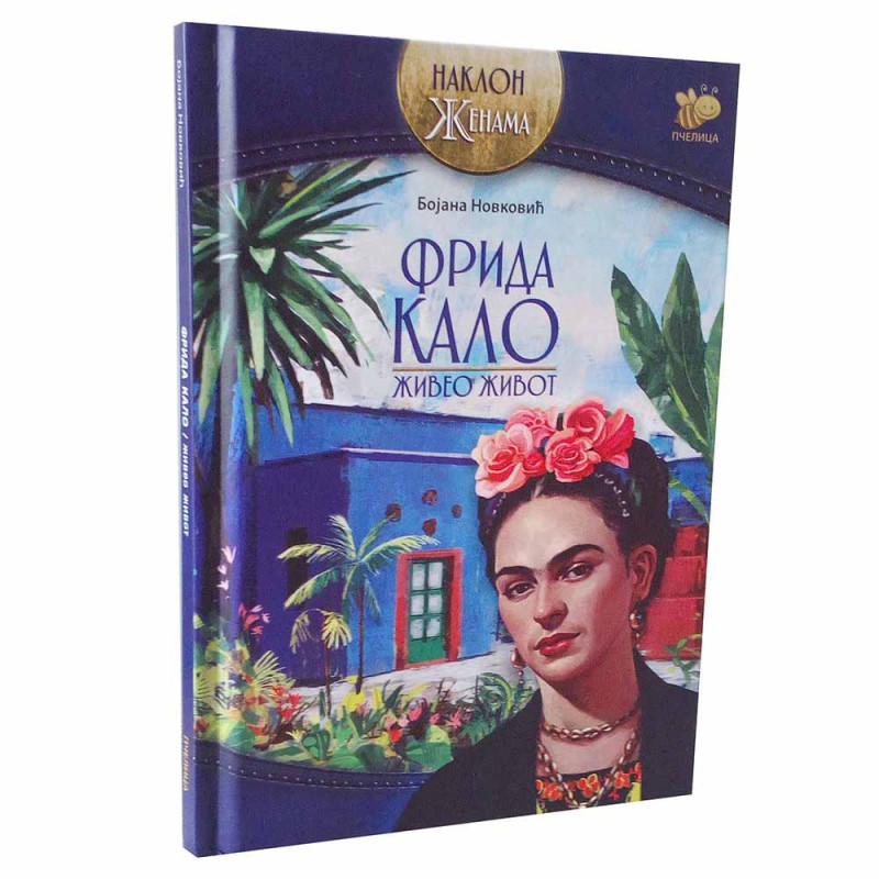 BOJANA NOVAKOVIC - FRIDA KALO 