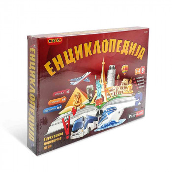 PLAY LAND ENCIKLOPEDIJA DRUSTVENA IGRA 