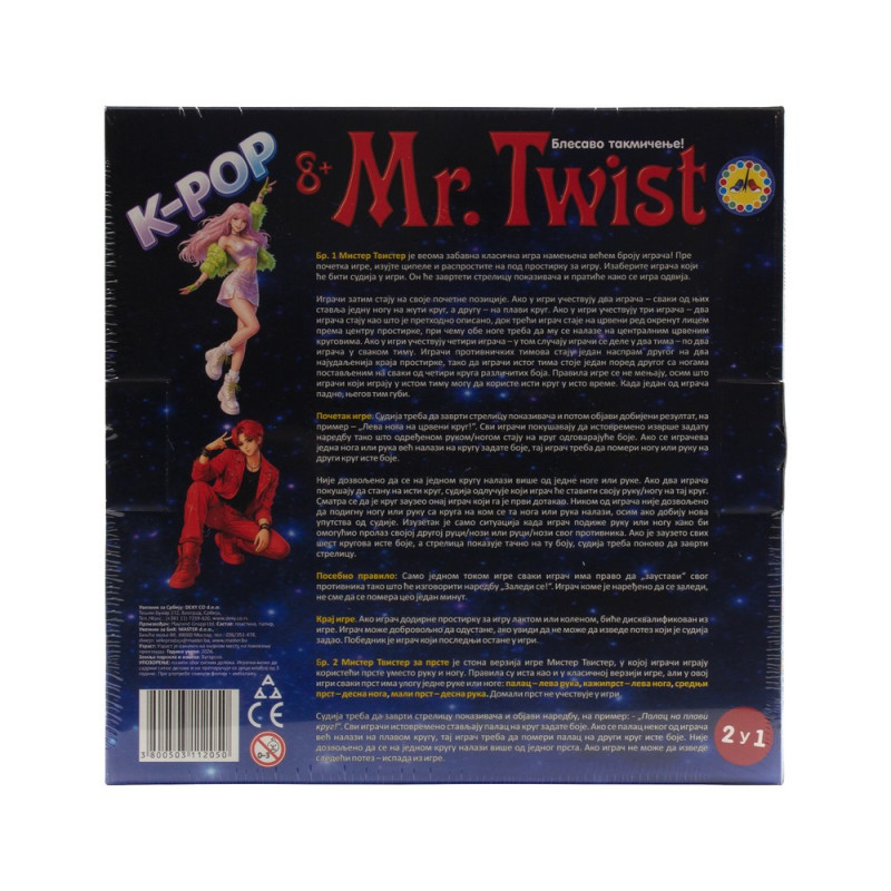 PLAY LAND MR TWIST K POP DRUSTVENA IGRA 