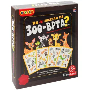 PLAY LAND WHO RAN AWAY FROM ZOO EDUKATIVNA IGRA