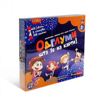 PLAY LAND ODGLUMI STA JE NA KARTI DRUSTVENA IGRA 