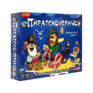 PLAY LAND PIRATSKE PRICE IGRA