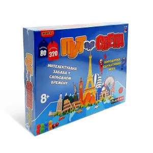 PLAY LAND ?PUT OKO SVETA EDUKATIVNA IGRA