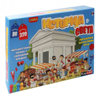 PLAY LAND ISTORIJA SVETA  EDUKATIVNA IGRA 