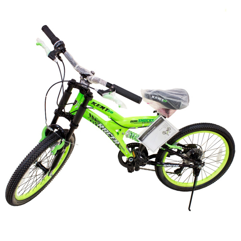 BICIKL 20