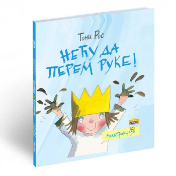 ROS, TONI NECU DA PEREM RUKE! 