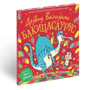 DEJVID VILIJAMS-BAKICASAURUS