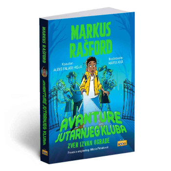 RASFORD, MARKUS - AVANTURE JUTARNJEG KLUBA 