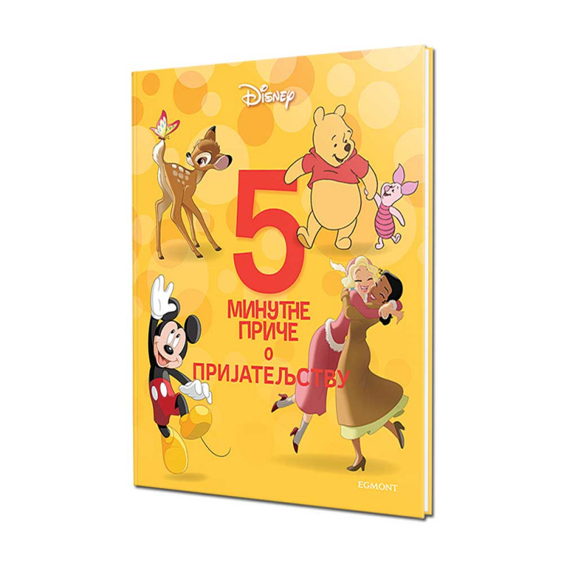 DISNEY 5 MINUTNE PRICE O PRIJATELJSTVU BR.1