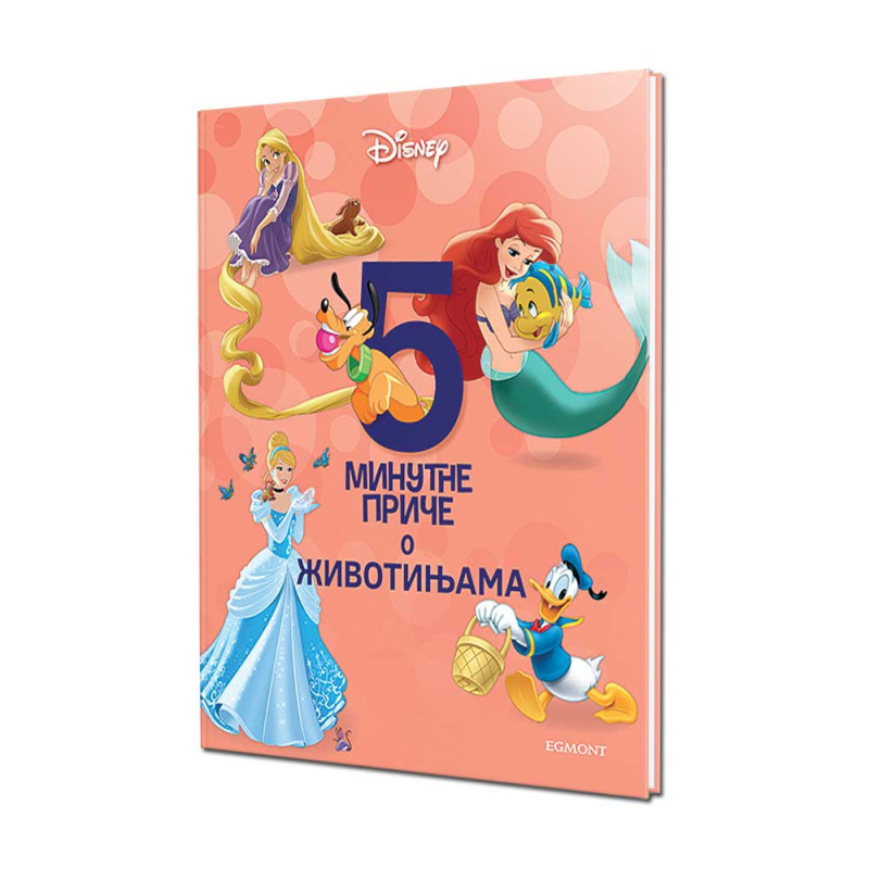 DISNEY 5 MINUTNE PRICE O ZIVOTINJAMA BR.4