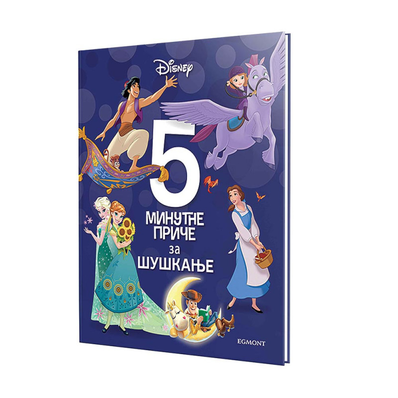 DISNEY 5 MINUTNE PRICE ZA SUSKANJE BR. 9 