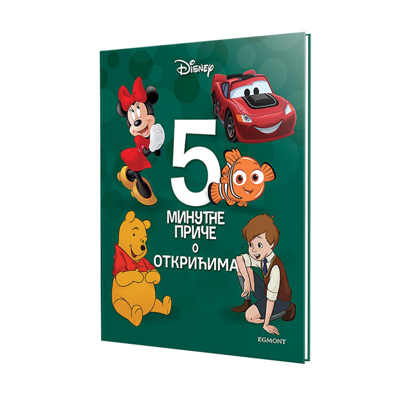 DISNEY 5 MINUTNE PRICE O OTKRICIMA BR. 12