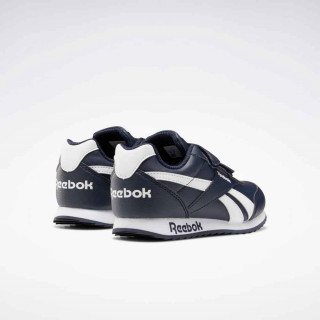 REEBOK PLITKE PATIKE ROYAL CLJOG 2 2V