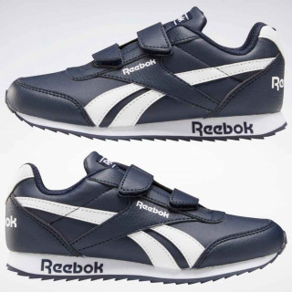REEBOK PLITKE PATIKE ROYAL CLJOG 2 2V