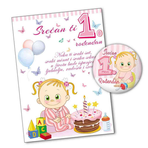 CESTITKA MAGNET 